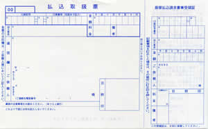 �����戵�[