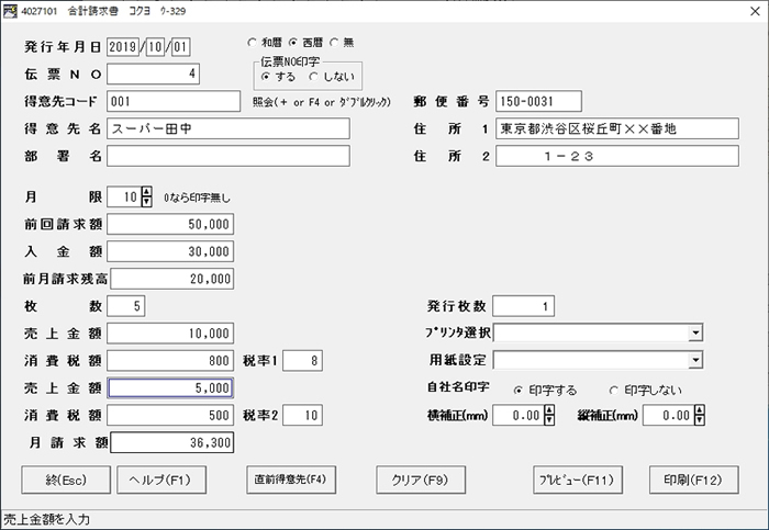 ���v���������