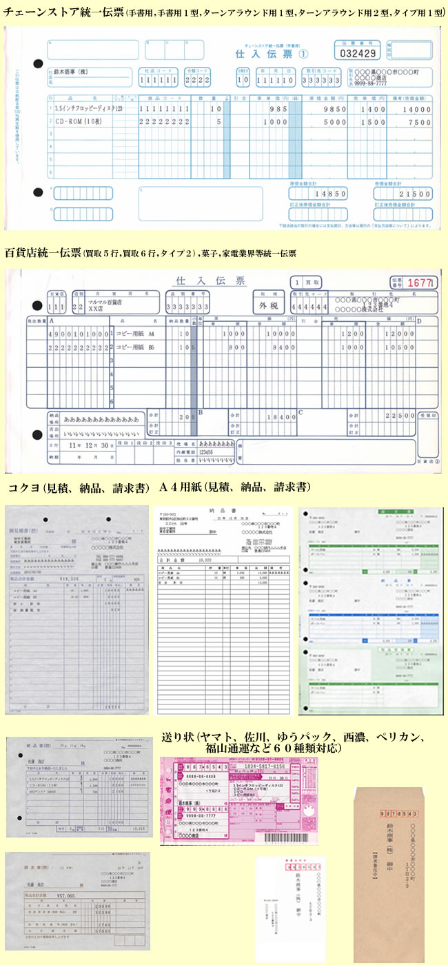 �`�[����T���v��