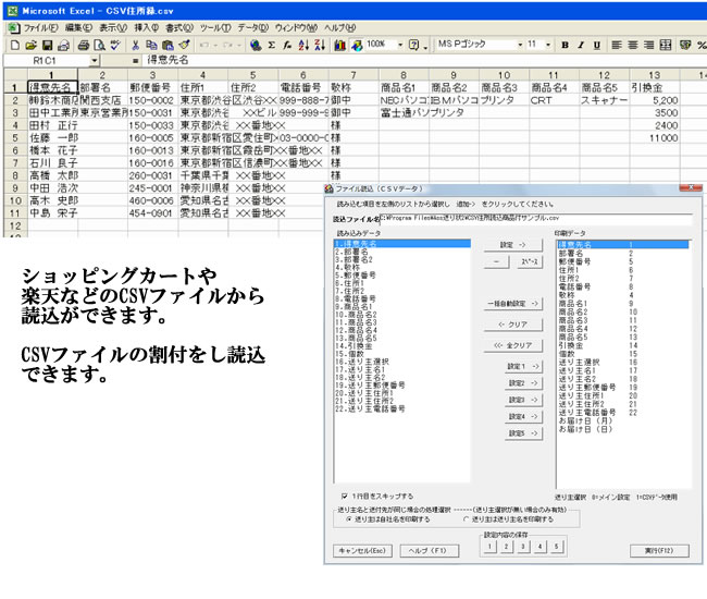 Ass�����3 �b�r�u