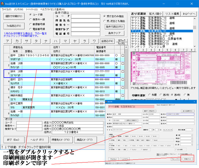 Ass�����3 ���