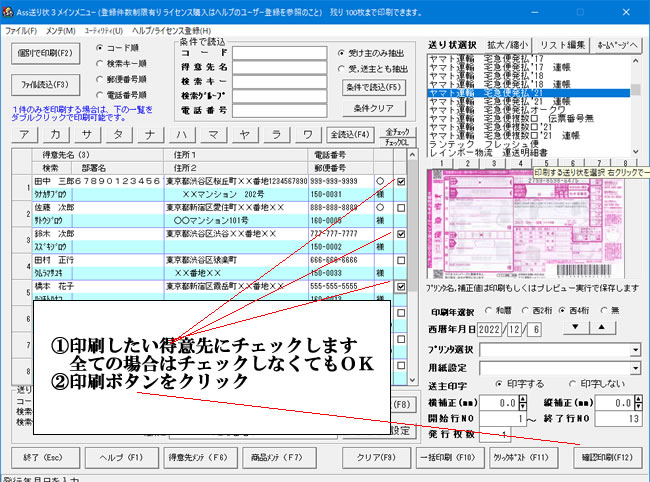 Ass�����3 ���