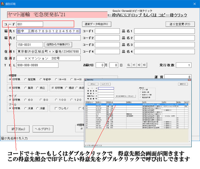 Ass�����3 ���