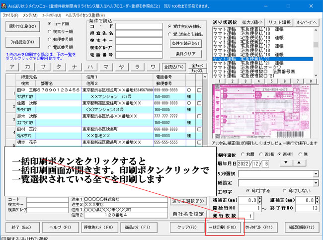 Ass�����3 ���