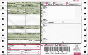 ���ۏ����X��