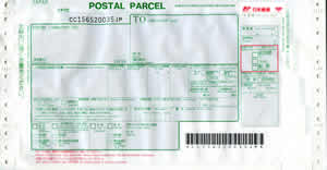 POSTAL PARCEL