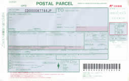 POSTAL PARCEL