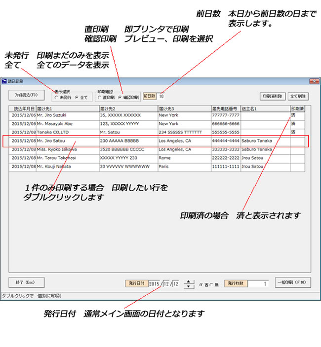 Ass�����@�C�O����