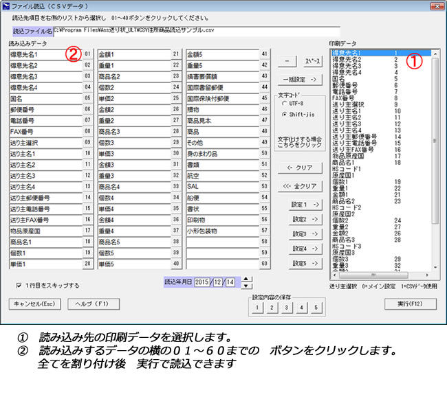 Ass�����@�C�O����