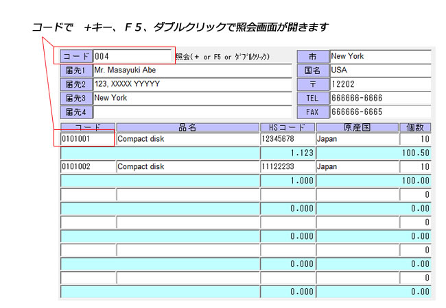 Ass�����@�C�O����