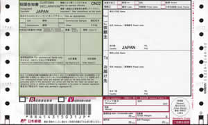 ���ۏ����X��