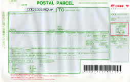 POSTAL PARCEL